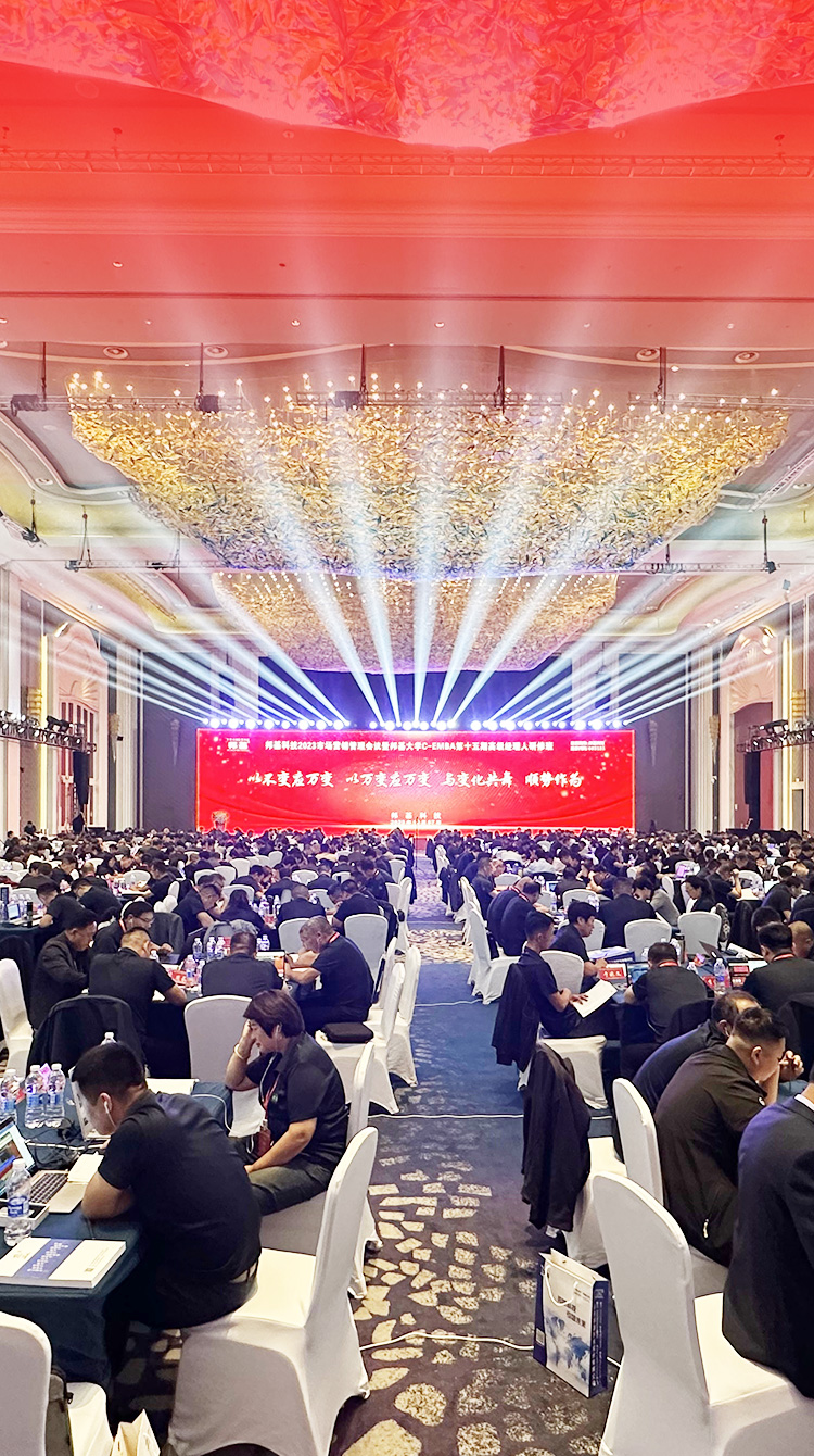 以不變應(yīng)萬(wàn)變，以萬(wàn)變應(yīng)萬(wàn)變，與變化共舞，順勢(shì)作為